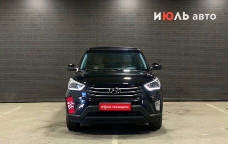 Hyundai Creta I рестайлинг, 2018 год, 1 650 000 рублей, 2 фотография