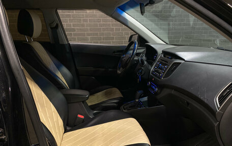 Hyundai Creta I рестайлинг, 2018 год, 1 650 000 рублей, 10 фотография