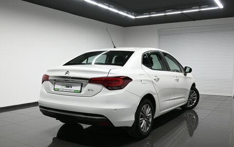 Citroen C4 II рестайлинг, 2016 год, 1 375 000 рублей, 2 фотография