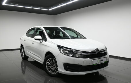 Citroen C4 II рестайлинг, 2016 год, 1 375 000 рублей, 5 фотография