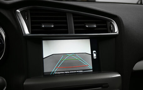 Citroen C4 II рестайлинг, 2016 год, 1 375 000 рублей, 14 фотография