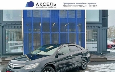 Toyota Camry, 2017 год, 2 325 000 рублей, 1 фотография