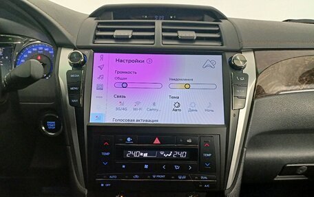 Toyota Camry, 2017 год, 2 325 000 рублей, 19 фотография