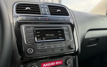 Volkswagen Polo VI (EU Market), 2017 год, 1 390 000 рублей, 17 фотография