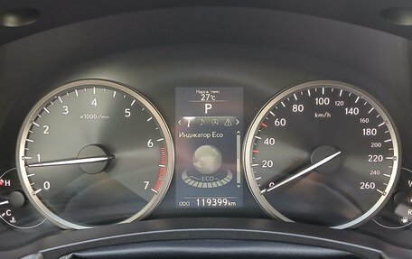 Lexus NX I, 2017 год, 2 814 000 рублей, 12 фотография