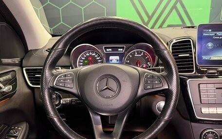 Mercedes-Benz GLE AMG, 2018 год, 5 500 000 рублей, 10 фотография