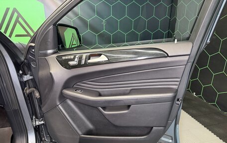 Mercedes-Benz GLE AMG, 2018 год, 5 500 000 рублей, 19 фотография