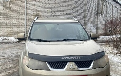 Mitsubishi Outlander III рестайлинг 3, 2008 год, 750 000 рублей, 1 фотография