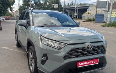 Toyota RAV4, 2020 год, 2 900 000 рублей, 1 фотография