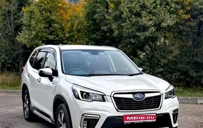 Subaru Forester, 2020 год, 2 699 000 рублей, 1 фотография