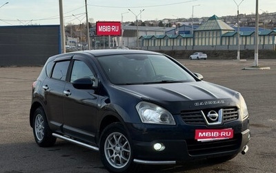 Nissan Qashqai, 2007 год, 950 000 рублей, 1 фотография