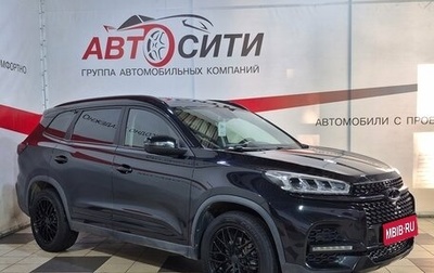 Chery Tiggo 8 I, 2021 год, 1 649 900 рублей, 1 фотография