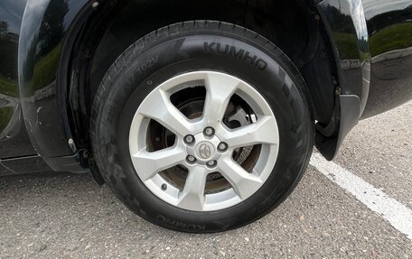 Toyota RAV4, 2012 год, 1 755 000 рублей, 16 фотография