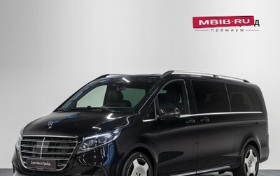 Mercedes-Benz V-Класс, 2026 год, 14 990 000 рублей, 1 фотография