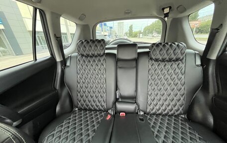 Toyota RAV4, 2012 год, 1 755 000 рублей, 19 фотография