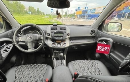 Toyota RAV4, 2012 год, 1 755 000 рублей, 15 фотография