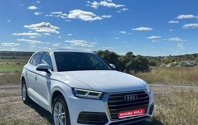 Audi Q5, 2017 год, 2 800 000 рублей, 1 фотография