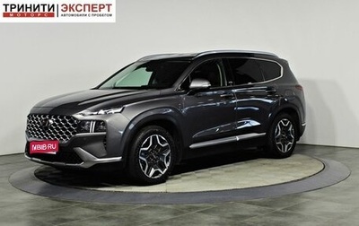 Hyundai Santa Fe IV, 2021 год, 3 857 000 рублей, 1 фотография