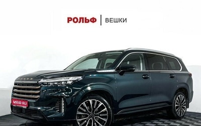 CheryExeed VX, 2022 год, 2 777 000 рублей, 1 фотография