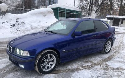 BMW 3 серия, 1997 год, 380 000 рублей, 1 фотография