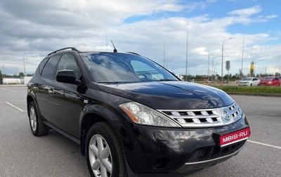 Nissan Murano, 2007 год, 570 000 рублей, 1 фотография
