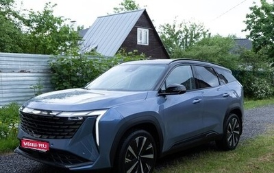 Geely Atlas, 2024 год, 3 100 000 рублей, 1 фотография