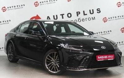 Toyota Camry, 2026 год, 3 990 000 рублей, 1 фотография