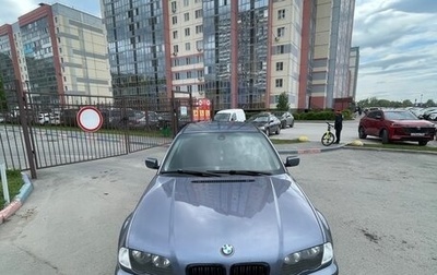 BMW 3 серия, 1999 год, 450 000 рублей, 1 фотография