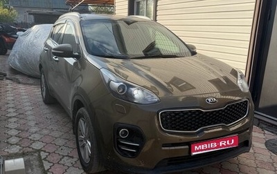 KIA Sportage IV рестайлинг, 2016 год, 1 700 000 рублей, 1 фотография