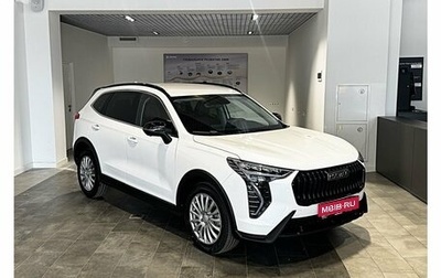 Haval Jolion, 2026 год, 2 622 510 рублей, 1 фотография