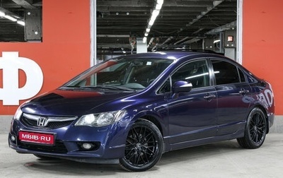 Honda Civic VIII, 2010 год, 898 000 рублей, 1 фотография