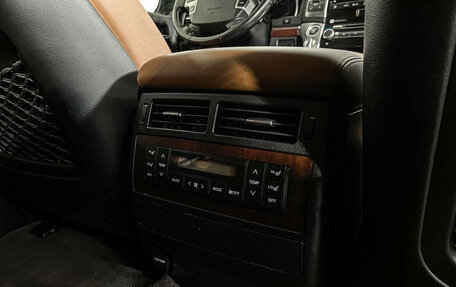 Toyota Land Cruiser 200, 2014 год, 4 670 000 рублей, 25 фотография