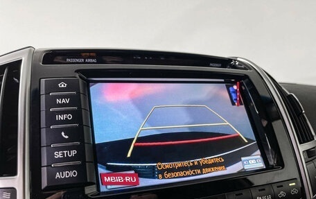 Toyota Land Cruiser 200, 2014 год, 4 670 000 рублей, 24 фотография