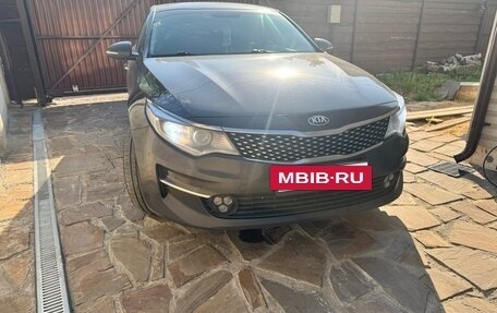 KIA Optima IV, 2017 год, 1 530 000 рублей, 4 фотография