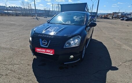 Nissan Qashqai, 2007 год, 950 000 рублей, 8 фотография