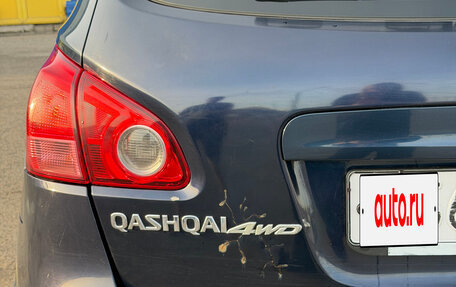 Nissan Qashqai, 2007 год, 950 000 рублей, 16 фотография