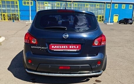 Nissan Qashqai, 2007 год, 950 000 рублей, 12 фотография