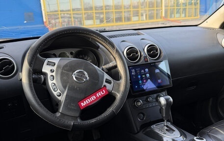 Nissan Qashqai, 2007 год, 950 000 рублей, 20 фотография