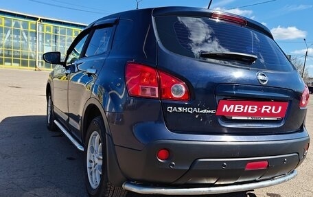 Nissan Qashqai, 2007 год, 950 000 рублей, 13 фотография