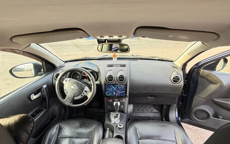 Nissan Qashqai, 2007 год, 950 000 рублей, 24 фотография