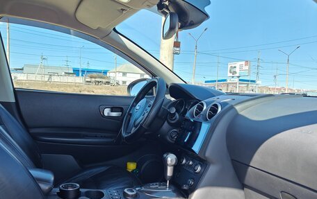 Nissan Qashqai, 2007 год, 950 000 рублей, 23 фотография