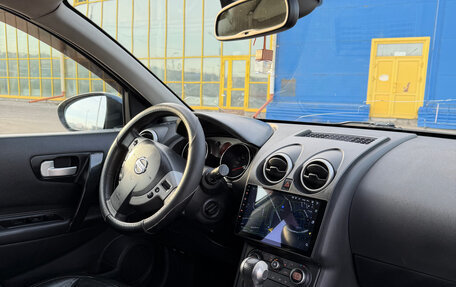 Nissan Qashqai, 2007 год, 950 000 рублей, 25 фотография