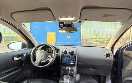 Nissan Qashqai, 2007 год, 950 000 рублей, 27 фотография