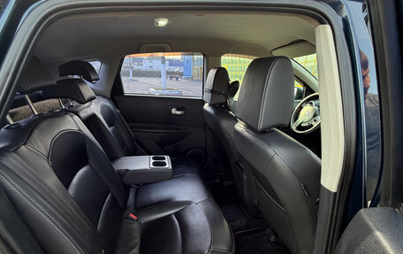 Nissan Qashqai, 2007 год, 950 000 рублей, 32 фотография