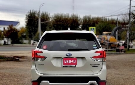 Subaru Forester, 2020 год, 2 699 000 рублей, 5 фотография