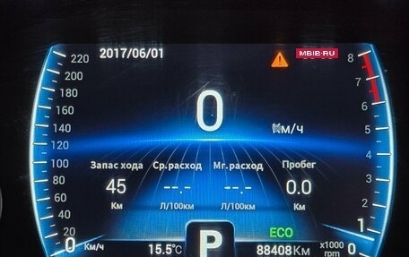 Chery Tiggo 8 I, 2021 год, 1 649 900 рублей, 9 фотография