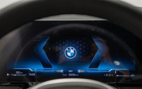 BMW X6, 2026 год, 17 990 000 рублей, 36 фотография