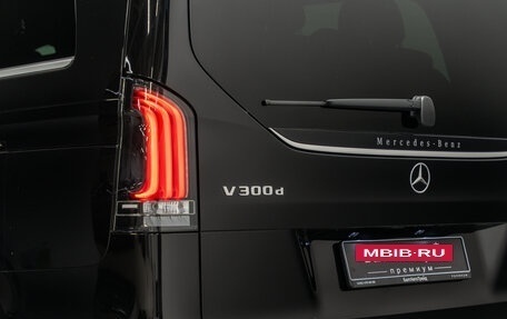 Mercedes-Benz V-Класс, 2026 год, 14 990 000 рублей, 12 фотография