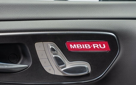 Mercedes-Benz V-Класс, 2026 год, 14 990 000 рублей, 17 фотография
