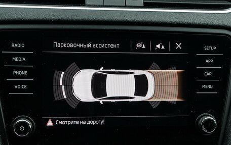 Skoda Octavia, 2020 год, 1 800 000 рублей, 18 фотография